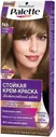 Стойкая крем-краска Palette N6 Средне-русый, 110 мл