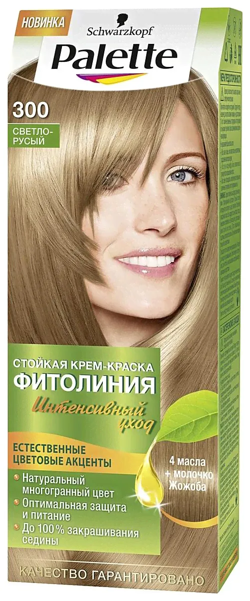 Краска для волос Palette Фитолиния 300 Светло-русый
