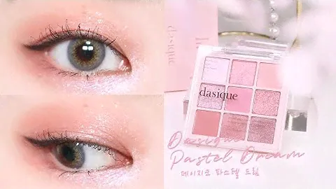 [제품협찬]쿨톤은 가을에 데이지크 파스텔 드림이 정답★│쿨톤섀도우팔레트│쿨톤아이메이크업│모브핑크│dasique Pastel Dream│됴브do_ob