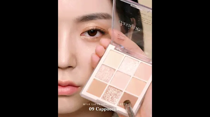 데이지크 밀크 라떼 새도우 팔레트 메이크업 튜토리얼 - 시나몬 라떼 룩