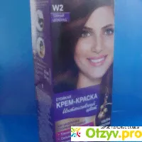 Стойкая крем-краска Интенсивный цвет Palette W2 темный шоколад - отзыв