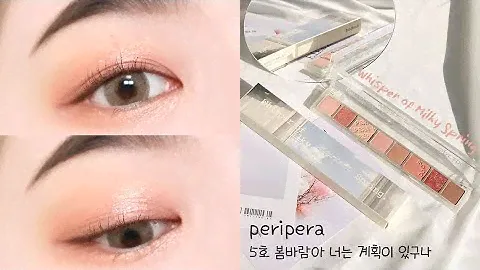 봄웜라이트 찰떡 페리페라 올테이크무드팔레트 5호 봄바람아너는계획이있구나🌼│속쌍메이크업│1분아이메이크업│peripera 05 Whisper of Milky Spring│됴브do_ob