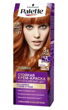 Palette крем краска для волос роскошный медный 7.77-0