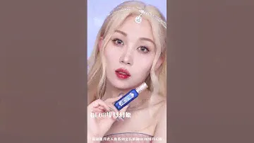 FLOWER KNOWS - Moonlight Mermaid Lip Gloss 3