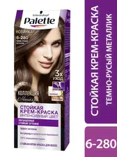 PALETTE 6-280 Темно-русый металик