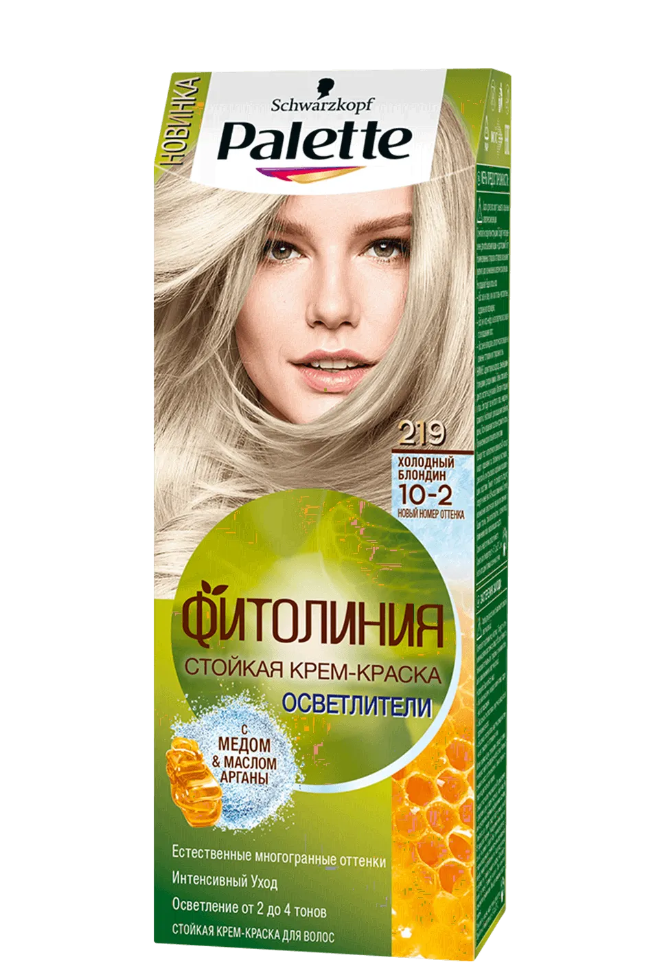 Palette - Фитолиния Краска для волос, тон 219 Холодный блонд 50мл-0