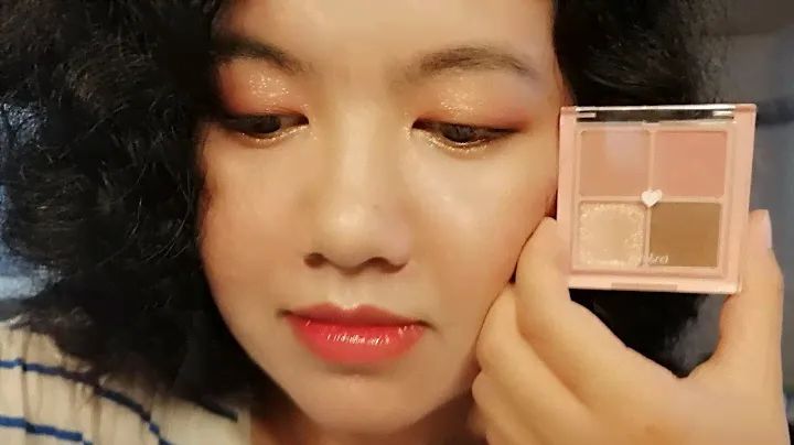 Romand/Rom&nd Better Than Eyes Eyeshadow Palette in Dry Rose (Very Pigmented and Beautiful)
