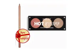 Палетка для макияжа лица INGLOT Palette Face Hot Stuff