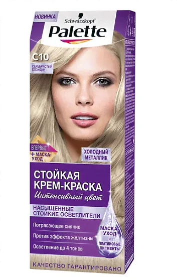 Краска-крем для волос PALETTE ICC С10 Серебристый блондин