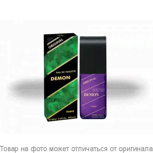Palette.Крем-краска д/волос E20 (0-00) Осветляющий 50мл-0
