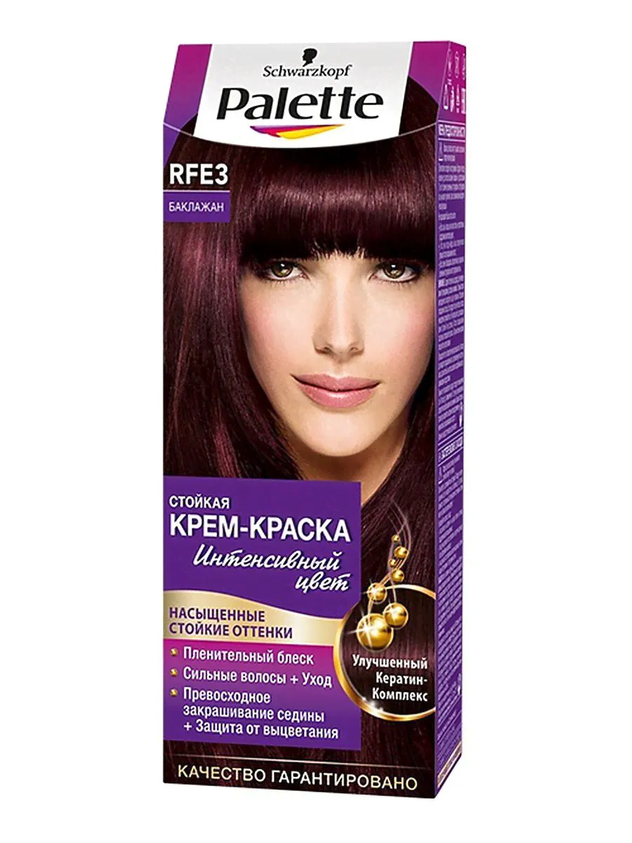 PALETTE краска для волос RFE3 баклажан-0