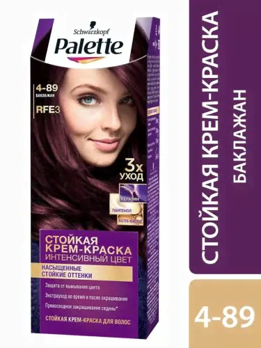 Крем-краска для волос Palette RFE3 (4-89) Баклажан 110мл х 3шт