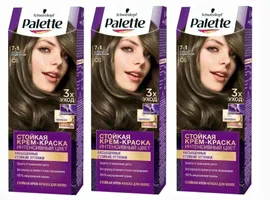 Palette Краска для волос C6 (7-1) Холодный средне-русый, набор 3шт