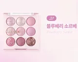 dasique Shadow Palette (Ice Cream Collection)