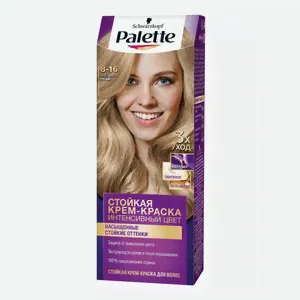 Крем-краска для волос Palette 8-16 Пепельно-русый стойкая защита от вымывания цвета 110 мл