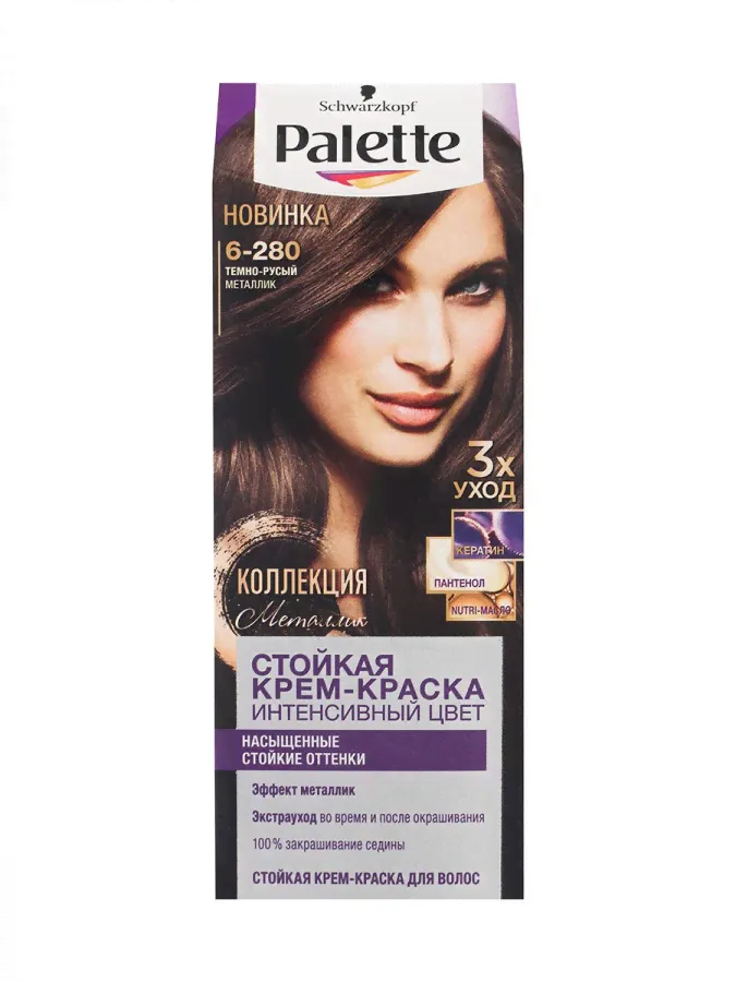 Краска для волос Palette N 6-280 темно-русый металлик-0