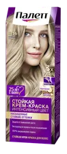 краска для волос PALETTE Пепельно-русый 50мл кар/п (8-16)