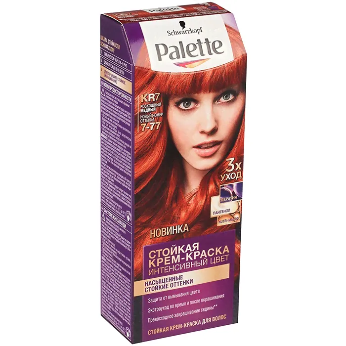 Стойкая крем-краска для волос Интенсивный цвет, PALETTE, 50 мл-0