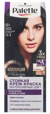 Palette Стойкая крем-краска для волос, C1 (1-1) Иссиня-черный, защита от вымывания цвета 110 мл