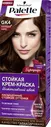 PALETTE GK4 Благородный каштан