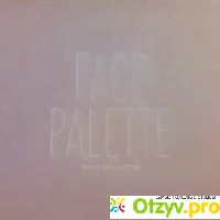 Палетка для макияжа лица H&M face palette - отзыв-0