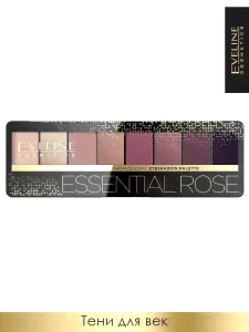 Eveline Eyeshadow Professional Palette Тени для век, тон 05, Essential rose-0