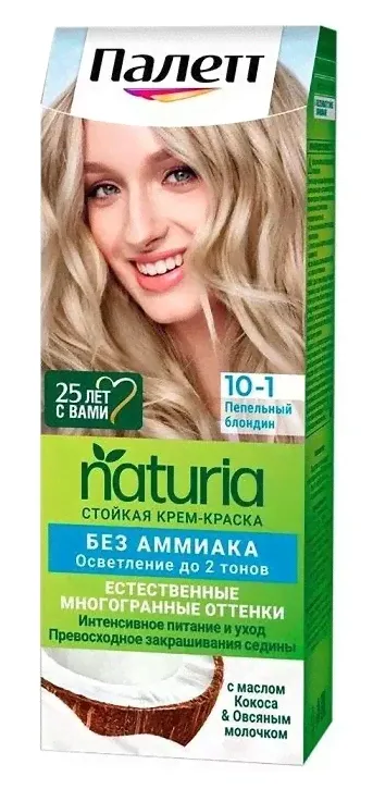 Palette Naturia краска для волос 10-1 пепельный блондин