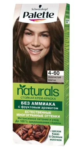 Palette Naturia краска для волос 4-60 золотистый каштан-0
