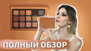 NATASHA DENONA BRONZE PALETTE ОБЗОР