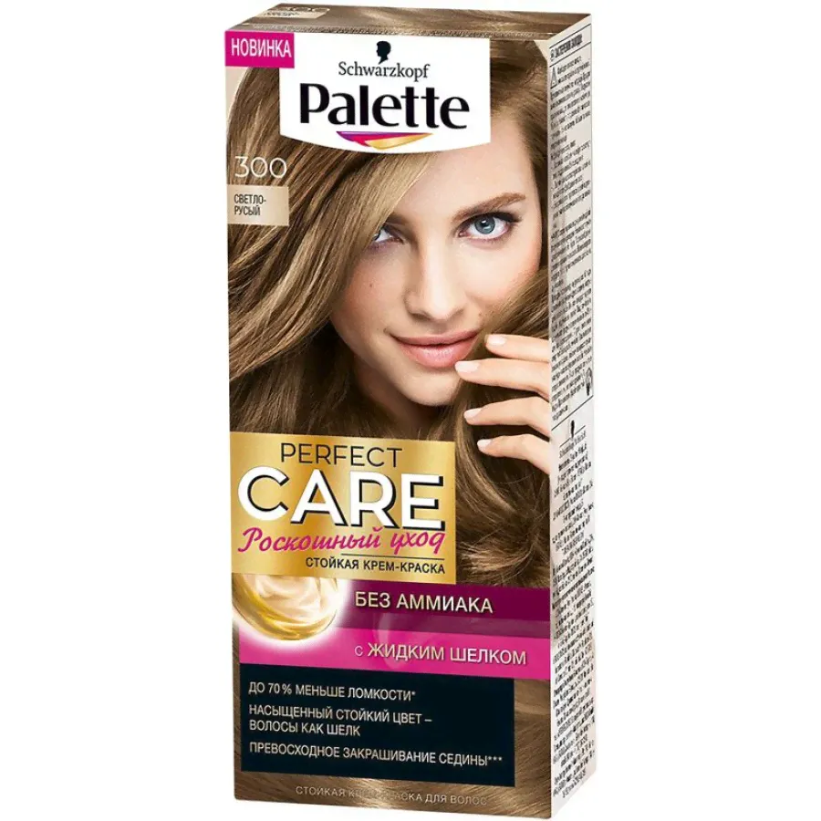 Крем-краска для волос Palette Perfect Care 300 Светло-русый