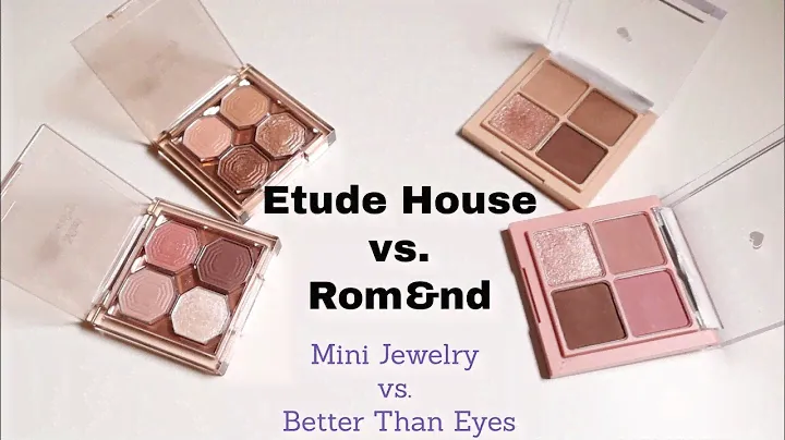 Etude House Mini Jewelry vs. Rom&nd Better Than Eyes| Review and Comparison