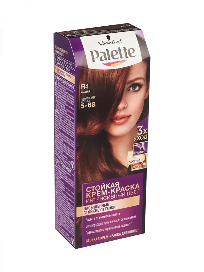 Краска для волос Palette Каштан R4 5-68