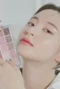 Палетка теней ROM&amp;ND BETTER THAN PALETTE #06 PEONY NUDE GARDEN (8gr)