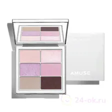 Палетка теней [AMUSE] EYE VEGAN SHEER PALETTE 04 SHEER LAVENDER