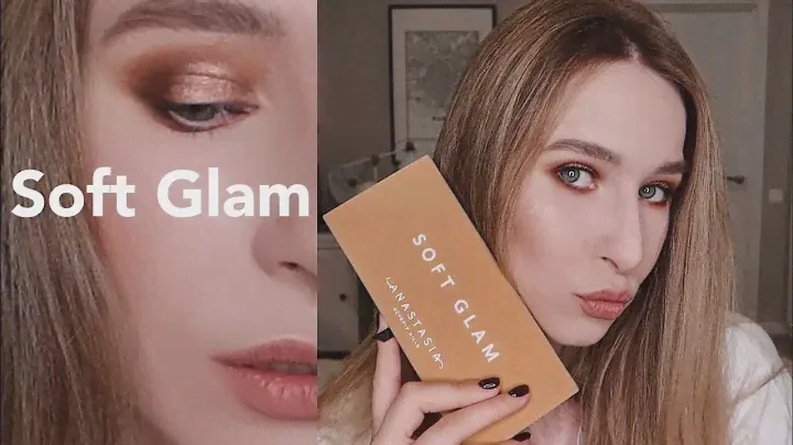 МАКИЯЖ SOFT GLAM С ПАЛЕТКОЙ ABH | Макияж новичка