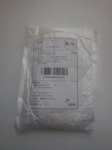 🛍 RF 2,4G Remote palette drive phone APP control СВЕТОДИОДНЫЙ driver (20-40 Вт) X4 (40-60 Вт) X4 трансформатор освещения для двухцветсветодиодный Дов-4