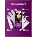 Крем-краска Palette для волос стойкая 1-1, 110мл