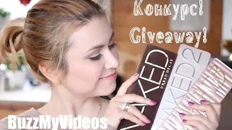 Сравнение палеток Urban Decay - Naked | carrypingwin