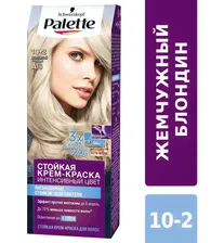 Palette краска для волос тон A10 Жемчужный блондин