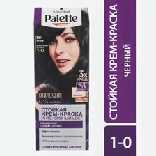 Крем-краска д/волос Palette стойкая N1 (1-0) черный