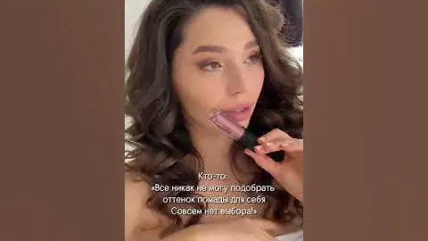 Какой же выбрать? Aden Cosmetics