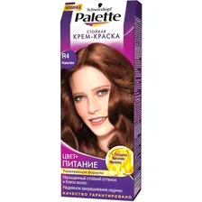 Крем-краска для волос Palette R4 каштан