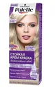 Краска-крем для волос PALETTE ICC С10 Серебристый блондин