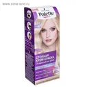 Краска для волос Palette E20 Осветляющий, 50 мл