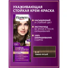 Крем-краска Palette для волос стойкая 6-0, 110мл