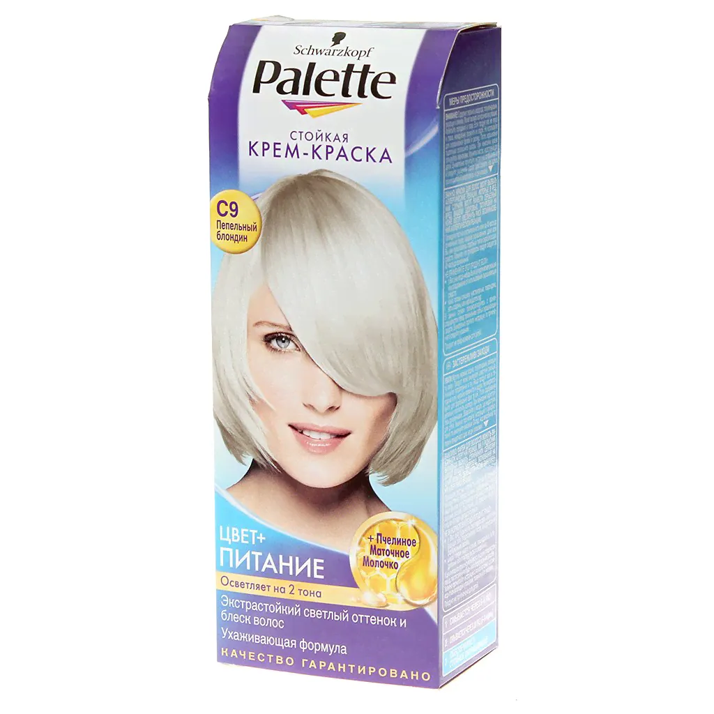 Краска для волос Palette C9 Пепельный блондин