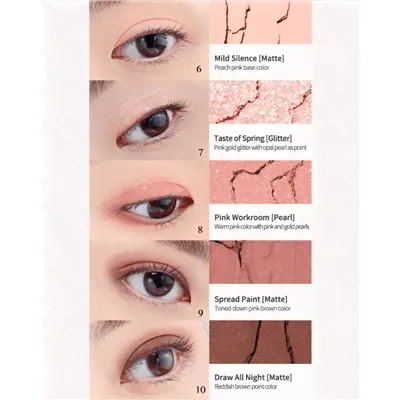 Палетка теней для глаз CLIO x AESPA Pro Eye Palette 6 гр-1