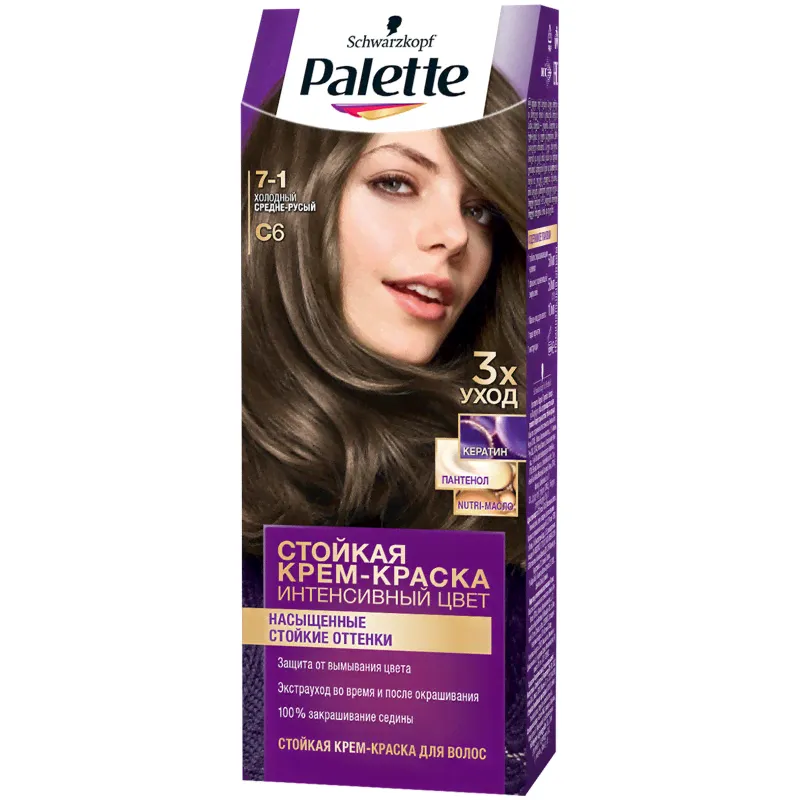 Крем-краска для волос Palette холодный средне-русый C6 (7-1), 110мл-4
