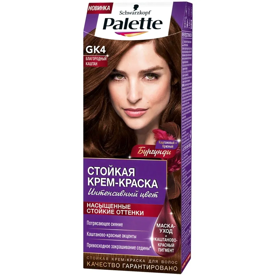 Краска для волос Palette GK4 Благородный каштан-0