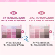 WAKEMAKE Pink Collection Soft Blurring Eye Palette [NEW]